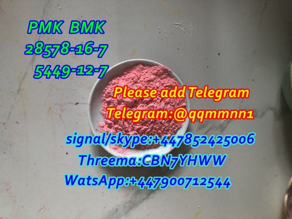 BMK 5449-12-7 PMK 28578-16-7