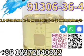 Buy Yellow 2-(1-bromoethyl)-2-(p-tolyl)-1, 3-dioxolane