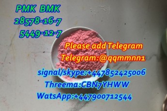 BMK 5449-12-7 PMK 28578-16-7